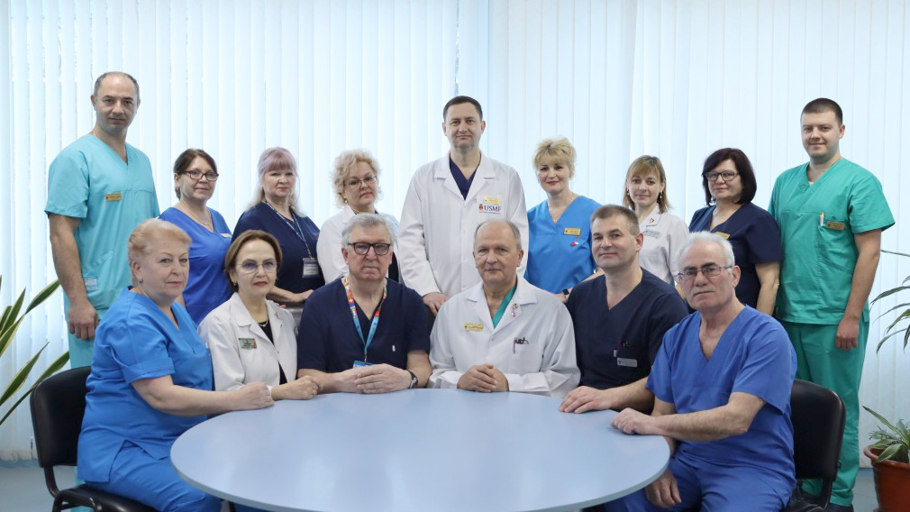 Общая хирургия