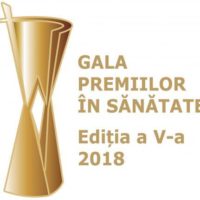 Дан старт конкурсу «Гала-премия 2018 в области здравоохранения»