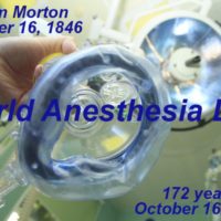16 октября — Всемирный День Анестезиолога