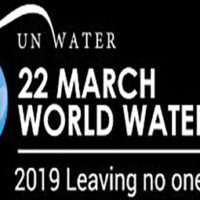 22 марта — Всемирный день воды: «Никого не оставлять позади»