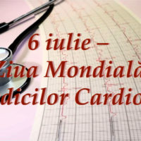 6 июля – Всемирный день кардиолога!