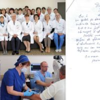 Благодарственное письмо отделению Офтальмологии