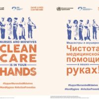 5 mai – Ziua Mondială a Igienei Mâinilor: „Mâinile curate salvează vieți”