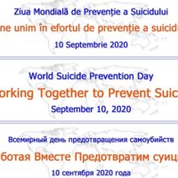 10 сентября – Всемирный день предотвращения самоубийств: «Работая вместе предотвратим суицид!»