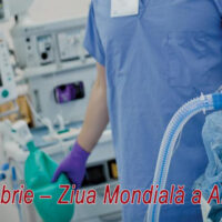 16 октября — Международный день анестезии!