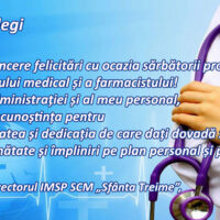 Sincere felicitări cu prilejul sărbătorii profesionale „Ziua Lucrătorului Medical și a Farmacistului”