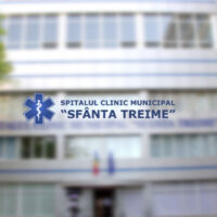 Муниципальная клиническая больница «Sfânta Treime», оснащенная ультрасовременным аппаратом МРТ