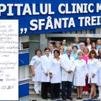 Scrisoare de mulțumire pentru echipa IMSP SCM ”Sfânta Treime”!