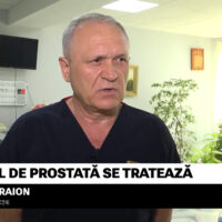 О раке предстательной железы и роли периодических медицинских осмотров в ранней диагностике