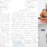 Scrisori de mulțumire echipei de la IMSP SCM ”Sfânta Treime”!