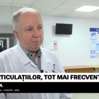 О распространенности ревматических заболеваний
