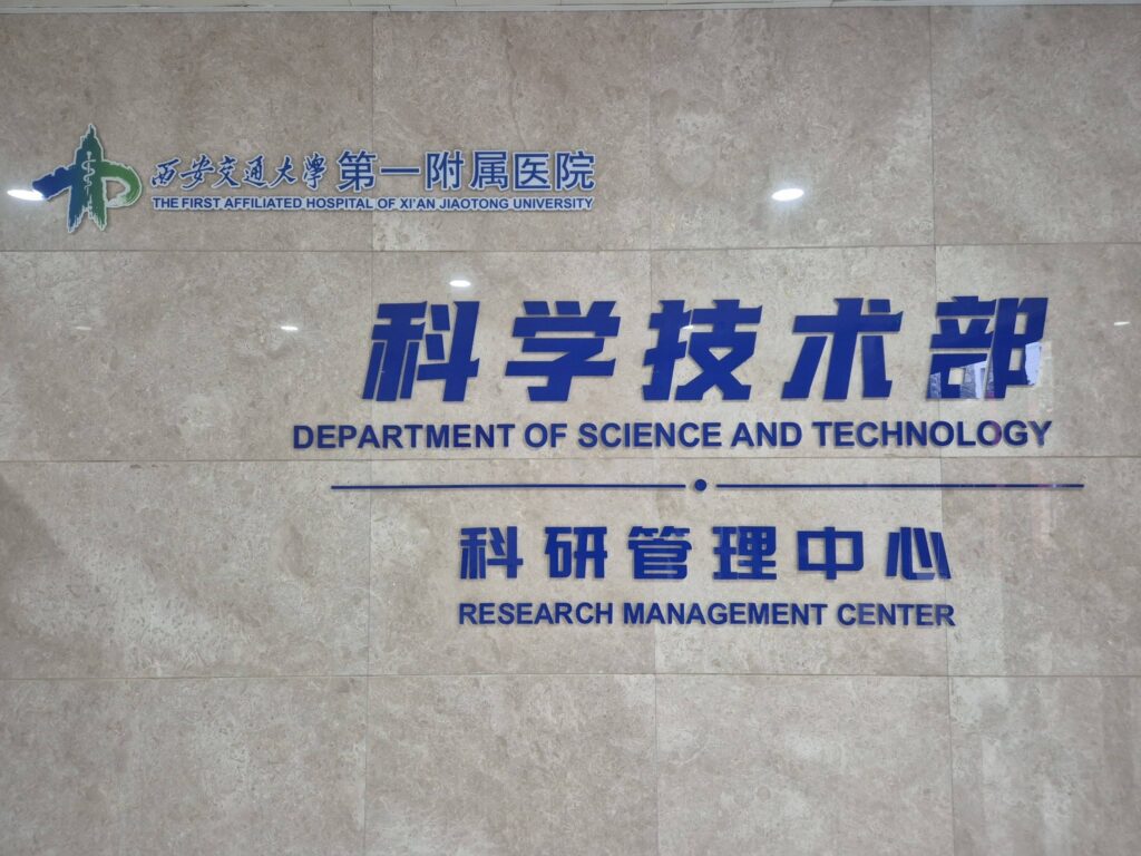 661329946_122196611534521760_9105398594429267766_n