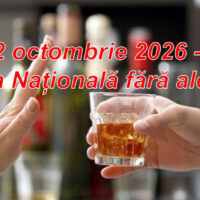 2 октября 2026 – Национальный день без алкоголя!